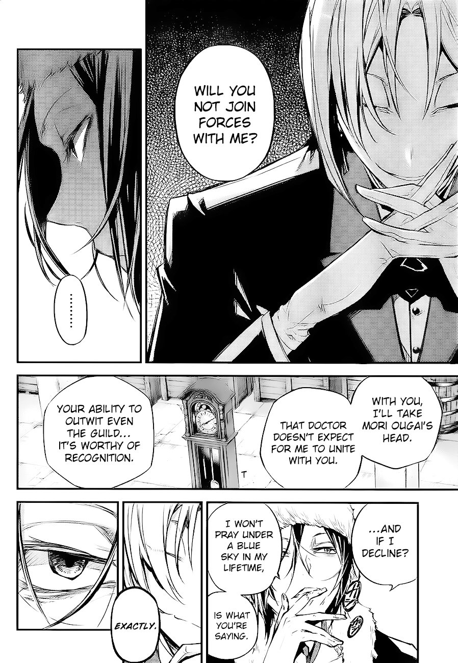 Bungou Stray Dogs, Chapter 42 image 13